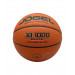 Мяч баскетбольный Jogel FIBA JB-1000 ELITE №6 75_75