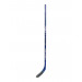 Клюшка Fischer W250 ABS STICK YTH 45" H153323 75_75