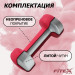 Гантель в неопреновой оболочке 3кг Fitex Pro FTX-2015-3kg 75_75