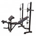 Многофункциональная силовая скамья Smith Strength WB570 75_75