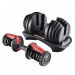 Регулируемая гантель Optima Fitness 24 кг 75_75