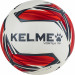 Мяч футбольный Kelme Vortex 19.1, 9896133-107 р.5 75_75