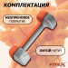 Гантель в неопреновой оболочке 1кг Fitex Pro FTX-2015-1kg 75_75