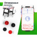 Игровой стол складной UnixFit Мини Аэрохоккей (101х50 cм) GTHUF101X50CL 75_75