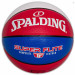 Мяч баскетбольный Spalding Super Flite 76928z р.7 75_75