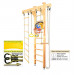 Шведская стенка Kampfer Wooden Ladder Ceiling Basketball Shield 75_75