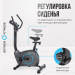 Велотренажер домашний Oxygen Fitness JETSREAM A 75_75