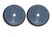 Диски обрезиненные d26 2x5кг MB Barbell Atlet MB-AtletB26-5 черный