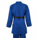 Кимоно Дзюдо Green Hill SUPER одобрено IJF, 2024 JSS-10212EU7 синий 75_75