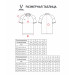 Поло Jogel CAMP 2 CVC Polo CZ, белый 75_75