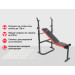 Скамья силовая со стойками UnixFit BENCH 120 BSBN120 75_75