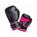 Перчатки боксерские Adidas Hybrid 80 adiH80 черно-розовый 75_75