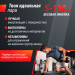 Гантель круглая обрезиненная 22,5 кг UnixFit PRO DBRND22_5PBKx2 2 шт 75_75
