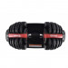 Регулируемая гантель Optima Fitness 24 кг 75_75
