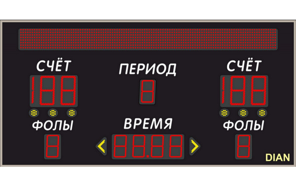 Универсальное табло ДИАН ТУ 200.6 150.7 стр-I (№9) 600_380