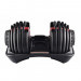 Регулируемая гантель Optima Fitness 24 кг 75_75