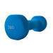 Гантель в неопреновой оболочке 2кг Fitex Pro FTX-2015-2kg 75_75