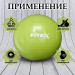 Гимнастический мяч, d55см Fitex Pro FTX-1203-55 зеленый 75_75