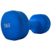 Гантель в неопреновой оболочке 5кг Fitex Pro FTX-2015-5kg 75_75