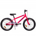 Велосипед 20" Acid Y 230 053946 Pink\Violet 75_75