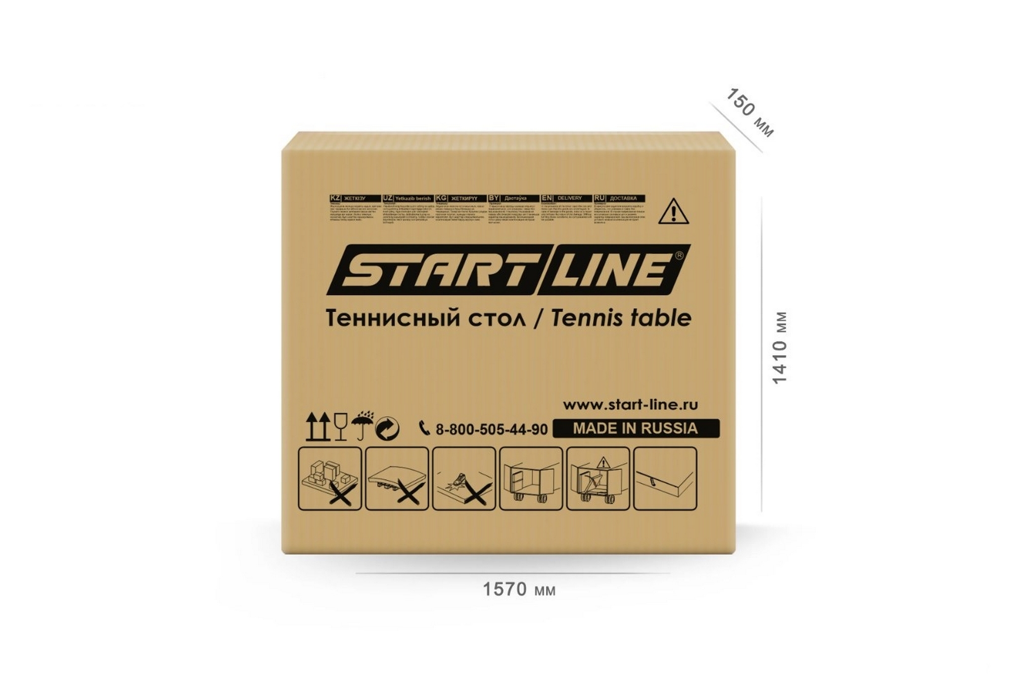 Теннисный стол Start Line Grand EXPERT 6044-9 Black 2000_1336