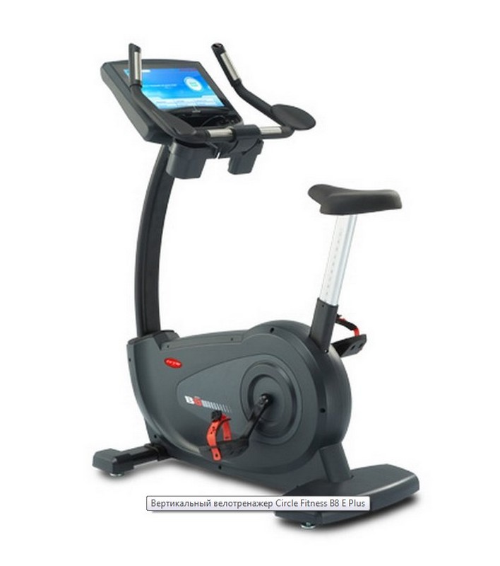 Велотренажер Circle Fitness B8 E Plus PF\B8 E Plus\CM-BK-E2 708_800