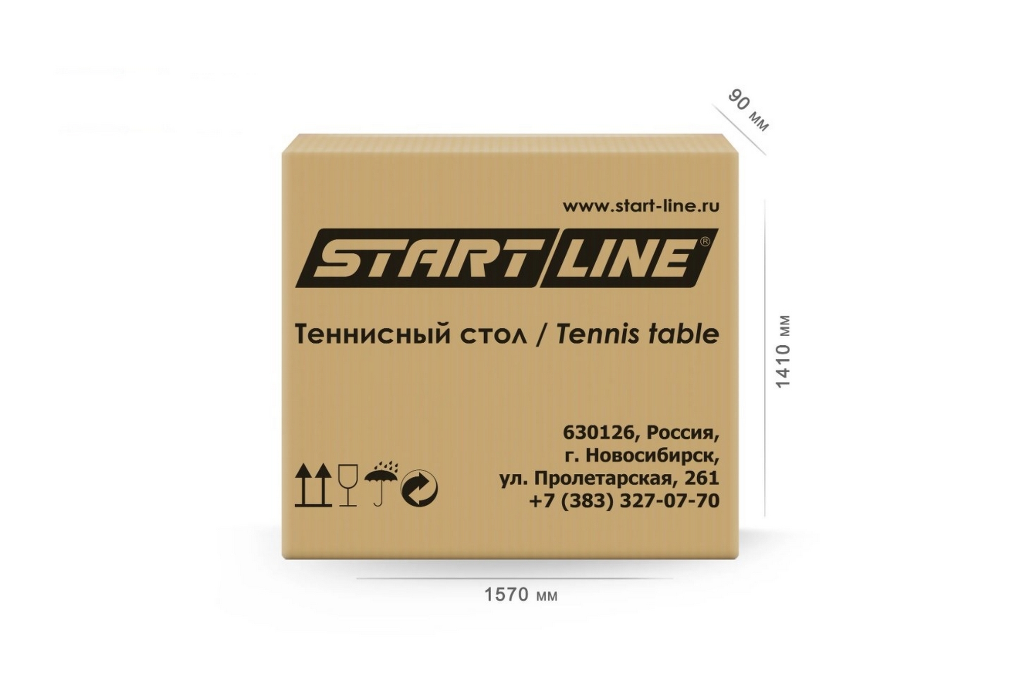 Теннисный стол с сеткой Start Line Olympic 6021-2 Black 2000_1345