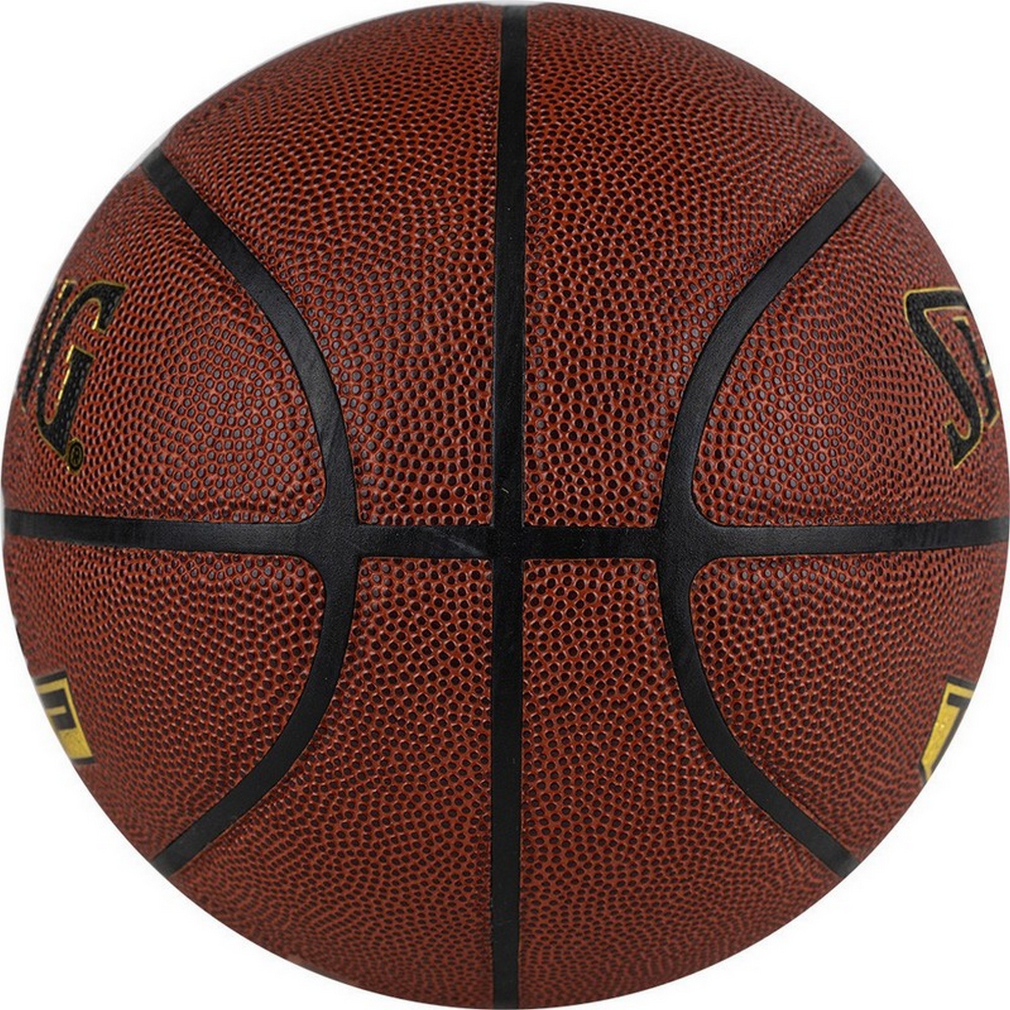 Мяч баскетбольный Spalding Grip Control 76 875Z р.7 2000_2000