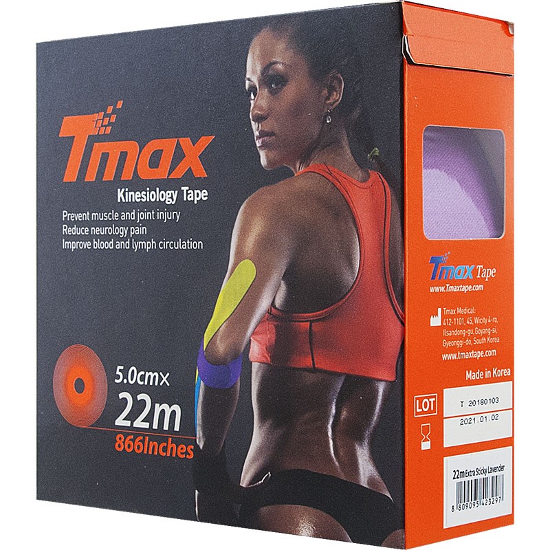 Тейп кинезиологический Tmax 22m Extra Sticky Lavender фиолетовый 800_800