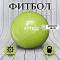 Гимнастический мяч, d55см Fitex Pro FTX-1203-55 зеленый 120_120