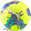 Мяч футбольный Puma Orbita 2 TB, FIFA Quality Pro 08377502 р.5 120_120